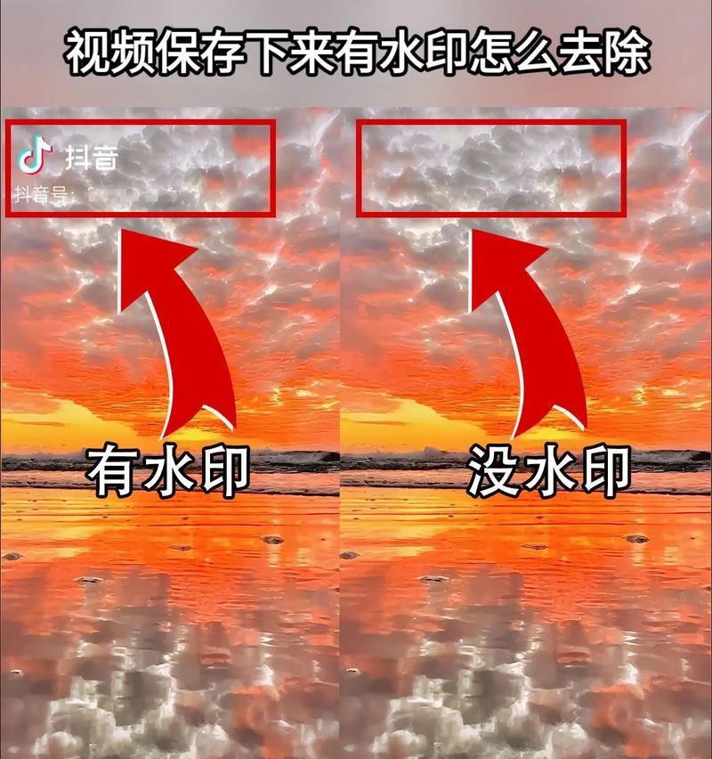 手机拍照日期水印去除方法？如何关闭？