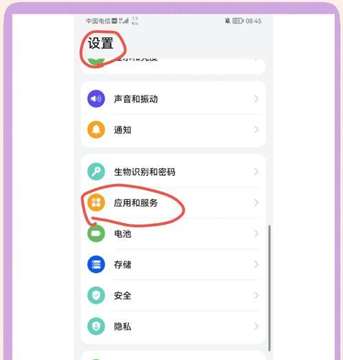 微信同步照片到手机的设置方法是什么？操作中可能遇到哪些问题？