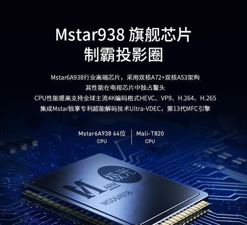投影仪噪声大是什么原因？噪声大如何解决？
