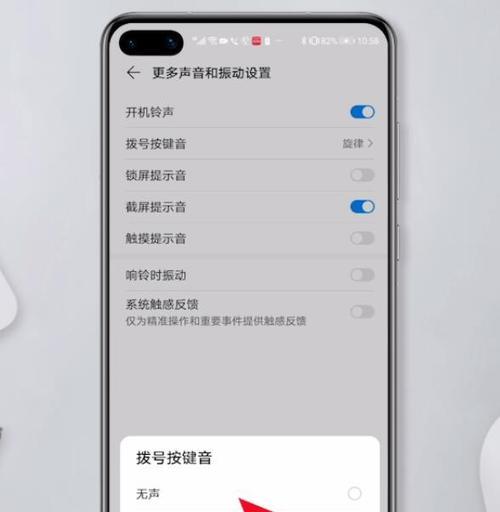 按键手机无法拍照时如何解决？视频教程在哪里？