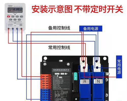 电脑如何设置关机不断电模式？设置后有哪些好处？