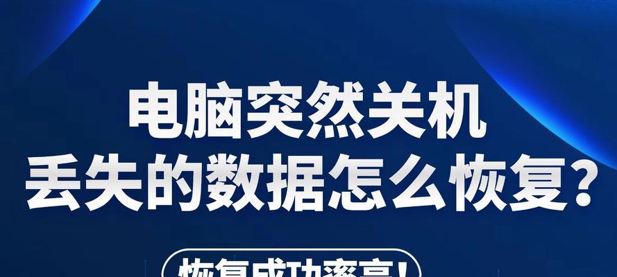 电脑声音因误触消失应如何恢复？