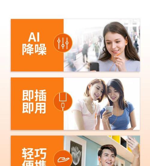 虎牙电脑端音效缺失如何解决？音效设置方法是什么？