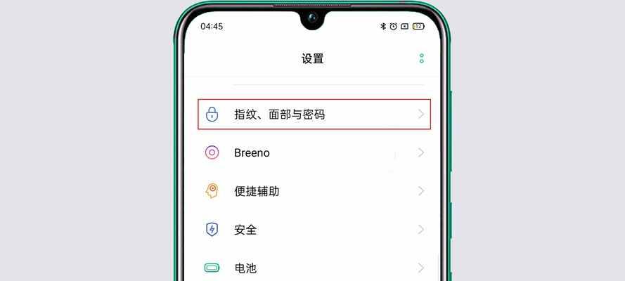 不小心按到女生手机拍照怎么办？如何处理误操作？