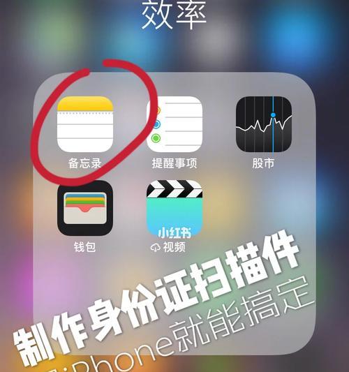 手机如何保存拍照的文件？拍照文件的保存方法是什么？