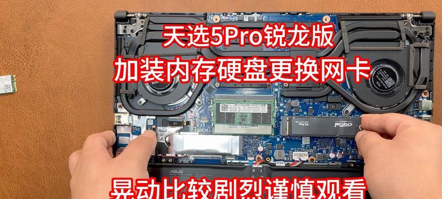 电脑外部内存大小怎么看？需要什么工具？