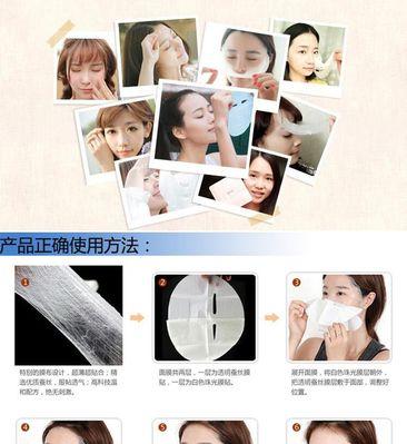 苹果手机美肤拍照功能如何使用？