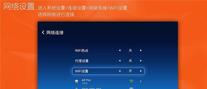 启动投影仪的正确步骤是什么？遇到问题怎么办？