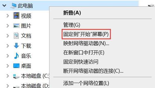 电脑图标仅显示文字的解决方法是什么？