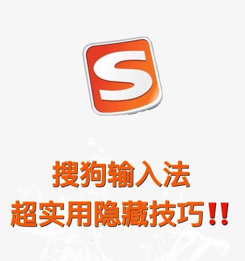 电脑右下角图标位置查询方法是什么？