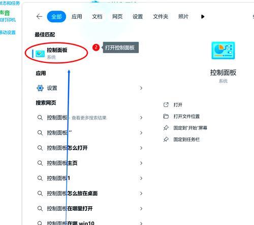 电脑关机后为何还会发出声音？