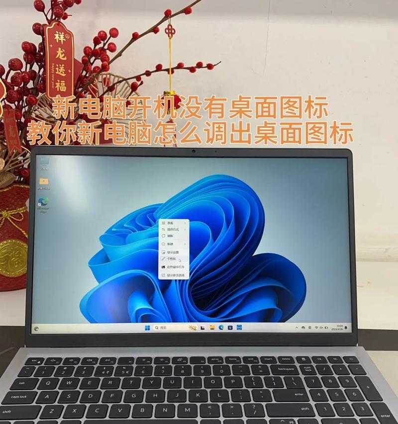 电脑做报表图标怎么做出来？有哪些简便方法？