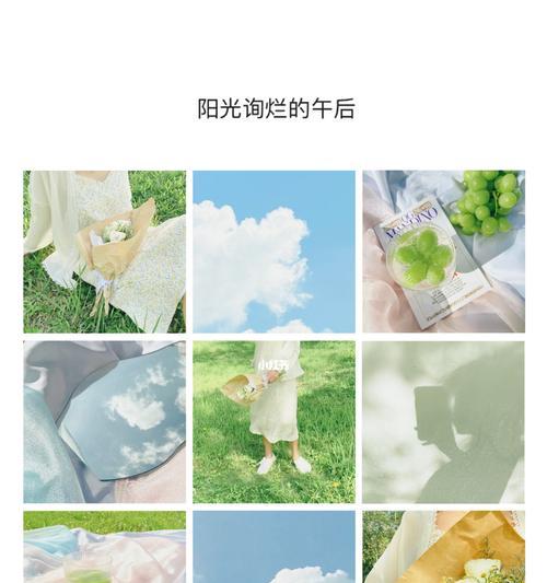 手机拍照时如何使用乖巧可爱滤镜？技巧有哪些？