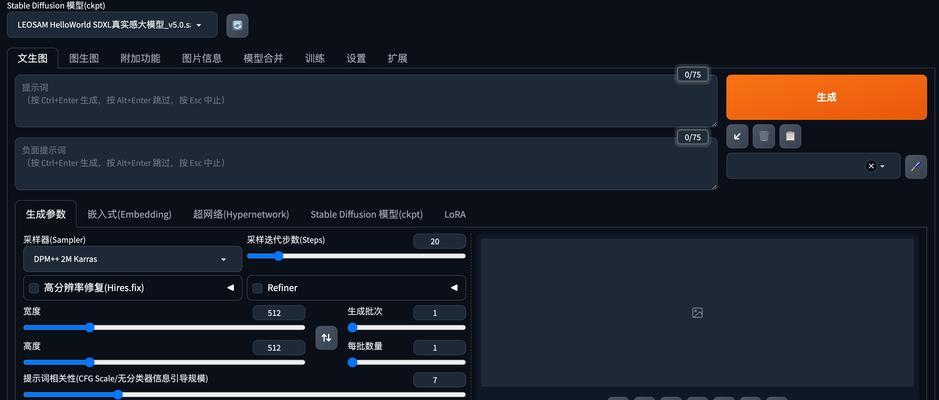 苹果笔记本安装正版系统步骤是什么？