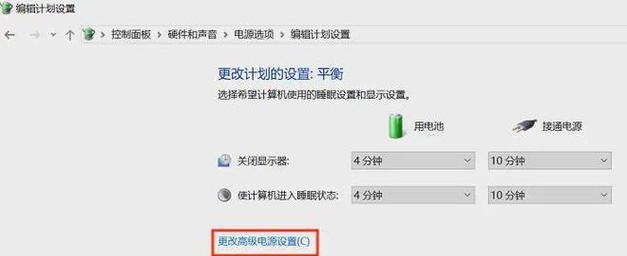 电脑发出异常声音时应如何处理？
