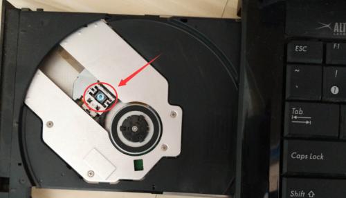 联想笔记本光驱无法弹出怎么办？手动打开的方法是什么？