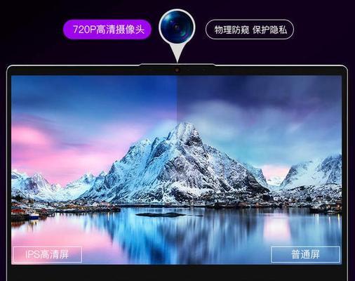 联想笔记本双硬盘安装位置如何查看？查看方法介绍？