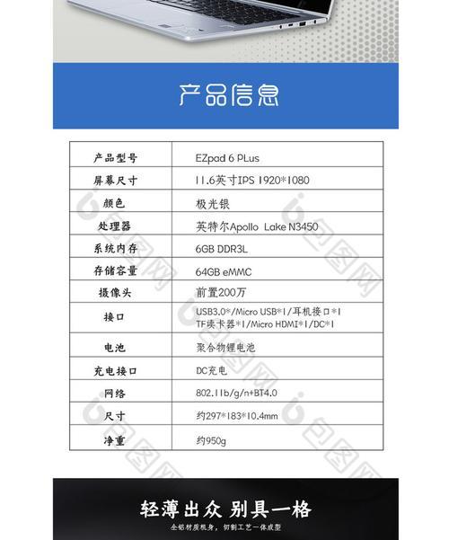 导游证在景区如何使用手机拍照？有哪些拍摄技巧和建议？