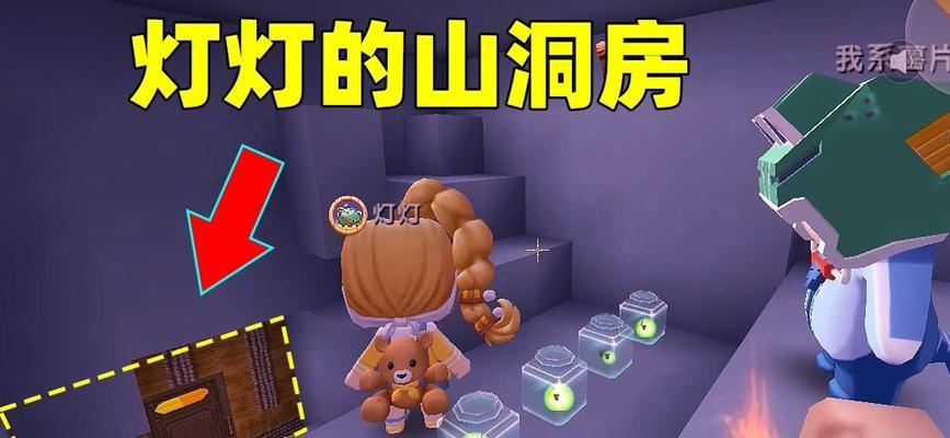 角落投影仪迷你灯关闭方法是什么？