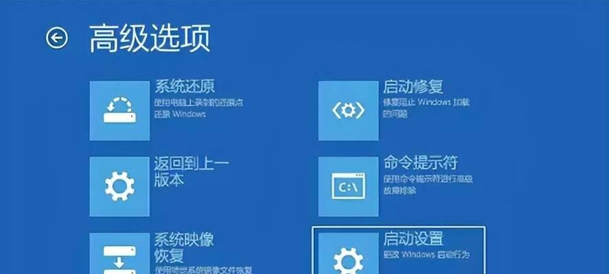 电脑开启灯光后黑屏的解决方法是什么？