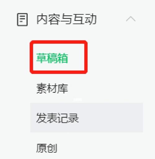 手机拍照小白账号如何创建？有哪些步骤？