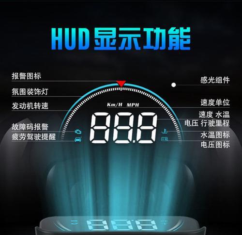 蓝牙与投影仪无法配对的原因是什么？如何解决？