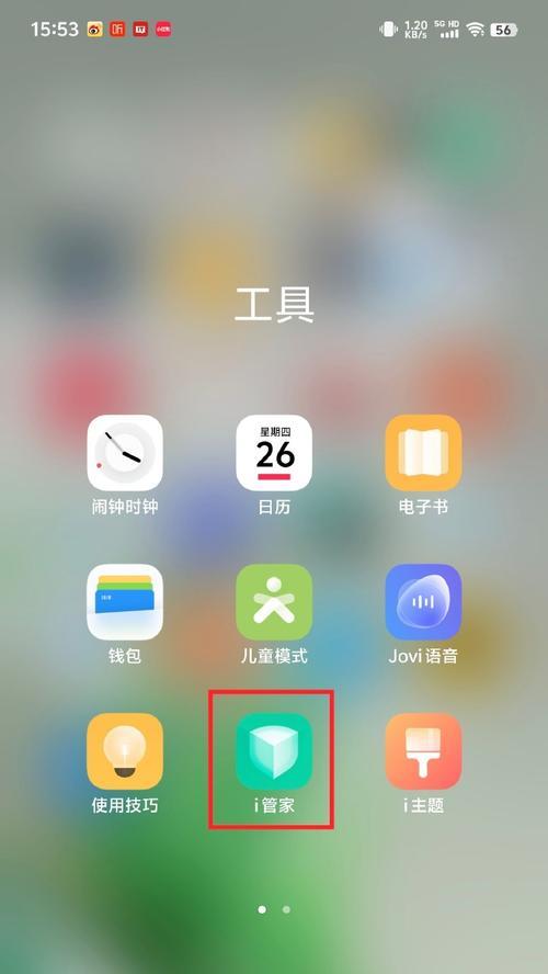 没有摄像头的手机如何实现拍照功能？