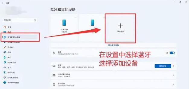 电脑耳机无声音怎么解决？如何听到电脑耳机声音？