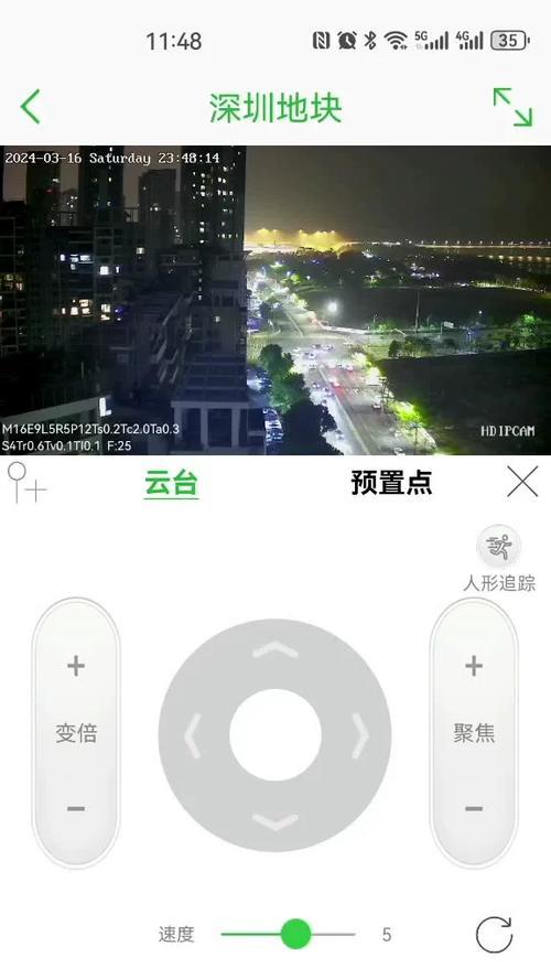 安桌手机如何设置摄像头直播？安桌手机直播摄像头的设置方法是什么？