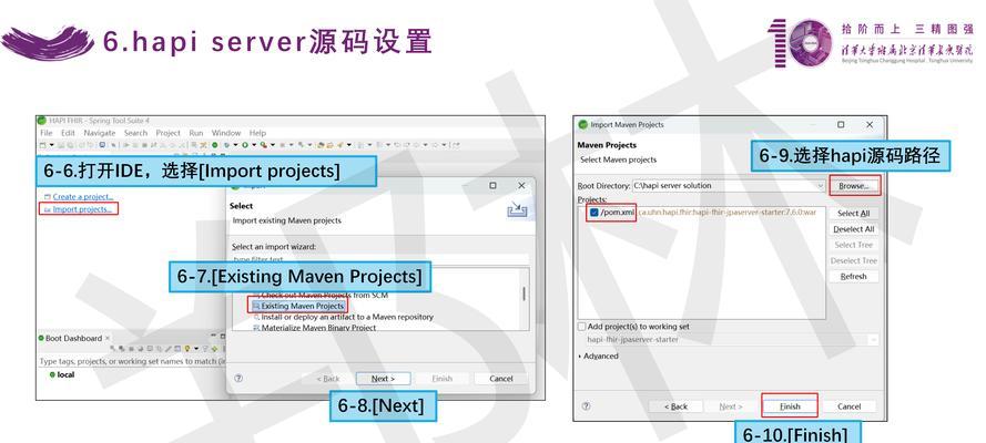 dayz本地服务器搭建方法是什么？需要哪些条件？