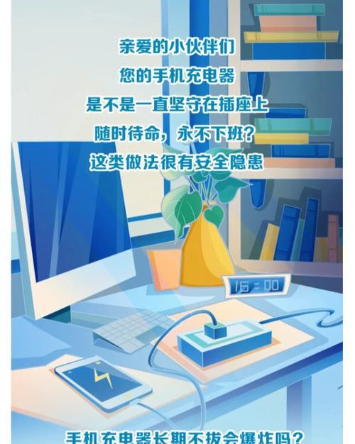 充电器hdc1300-60v规格说明及用途？