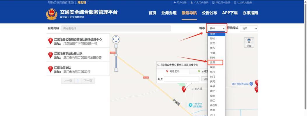 服务器密码设置的查找方法是什么？