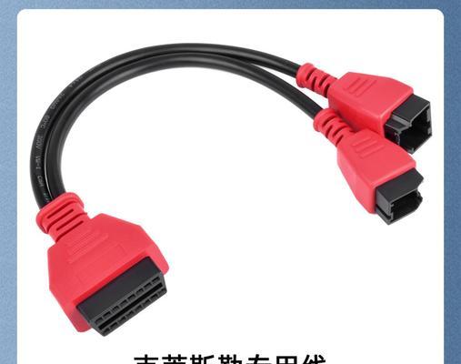 老款轩逸网关模块的正确安装位置是什么？