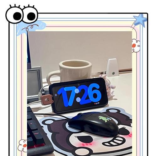苹果手机升级ios17系统需要哪些步骤？升级后有哪些新功能？