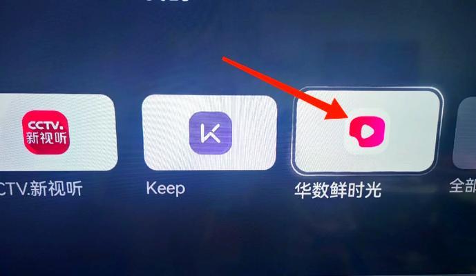 小米11无法投屏时的解决方法是什么？