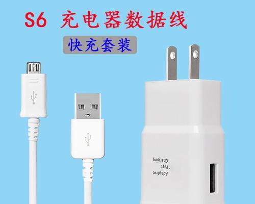 大头充电器和充电线的正确使用方法是什么？