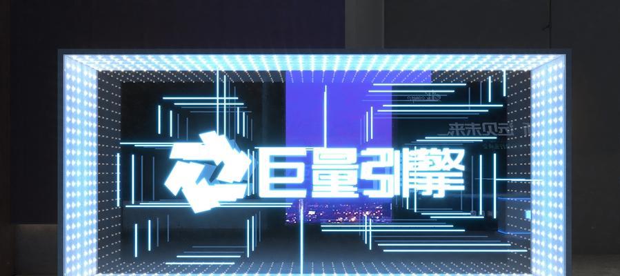 巨量引擎苹果版如何下载安装？下载过程中可能遇到的问题有哪些？