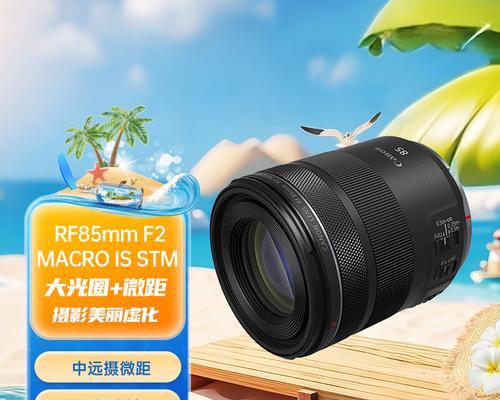 前置快门相机使用什么镜头？镜头选择对拍摄有何影响？
