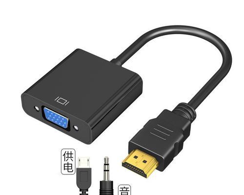 平板转电脑线快速转换方法是什么？