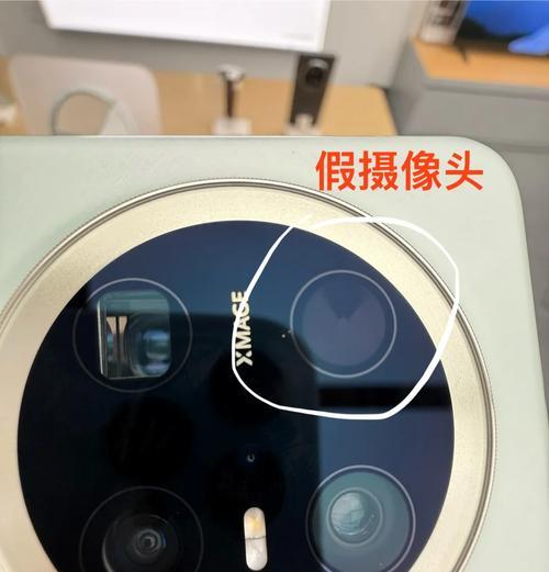 手机摄像头改装难度大吗？改装步骤是什么？