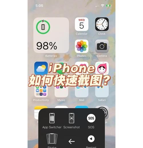苹果15导出视频到手机的步骤是什么？需要什么工具？