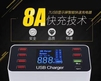 黑色USB接口充电器如何使用？使用方法是什么？