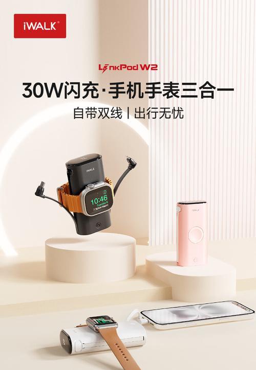 浪潮移动云电脑md1000上网设置方法？