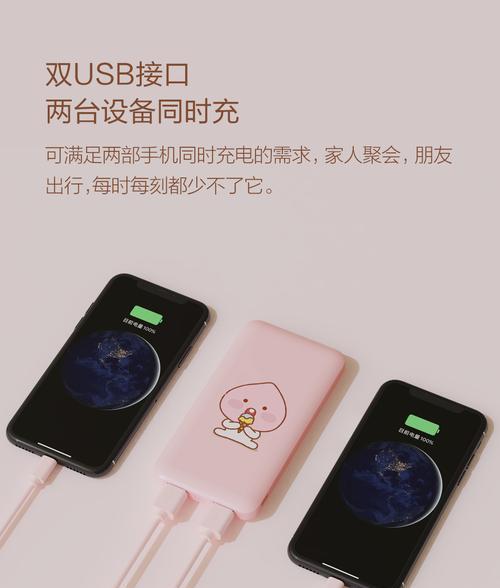 俞梁官方平板电脑性能如何？用户评价怎么样？