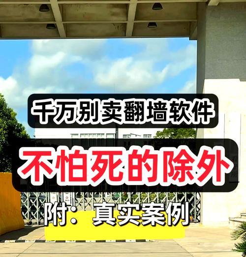 私自开设服务器违法吗及其处罚是什么？