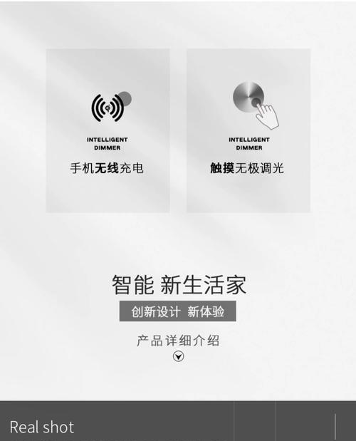 博士音响蓝牙充电器怎么用？有哪些功能？