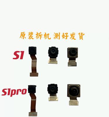 前置摄像头参数调整方法？手机拍照效果如何优化？