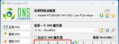 唱歌机无法连接服务器是什么原因？服务器问题的常见解决方法有哪些？