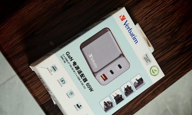灵光搭电宝充电器插头尺寸是多少？