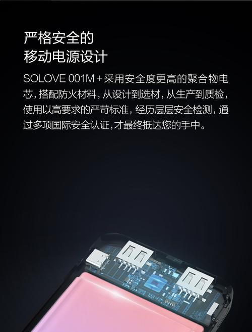 服务区网关红灯闪烁意味着什么？